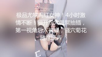 剧情演绎白嫩丰满骚妻寂寞难耐家中自慰棒自嗨被送快递的小哥撞见主动投怀送抱被干的嗲叫说不行了高潮了国语对白