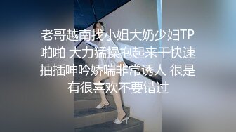 【176模特身材~神仙颜值】高贵又娇羞，清新脱俗，算得上一股清流，难得全脱了 (9)