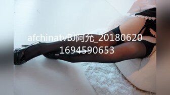 afchinatvBJ阿允_20180620_1694590653