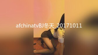 afchinatvBJ冬天_20171011