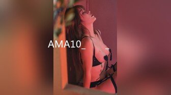 AMA10_유리의_긴밤