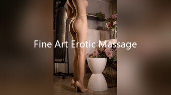 Fine Art Erotic Massage