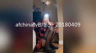 afchinatvBJ冬天_20180409