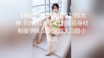 (fc3424038)定の美女はまだ学生、街を歩くだけで二度見されるその神スタイルに中出し含む大量潮吹き高額援助。