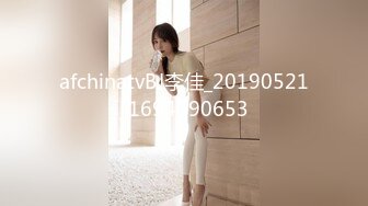 afchinatvBJ李佳_20190521_1694590653