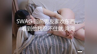 无套内射！酒后三人行系列！骚屄灌满精液！看热度出后续！