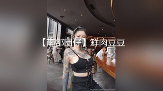 SWAG 小骚猫被逗猫棒弄到高潮