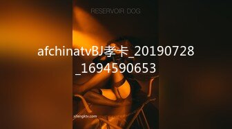 afchinatvBJ孝卡_20190728_1694590653