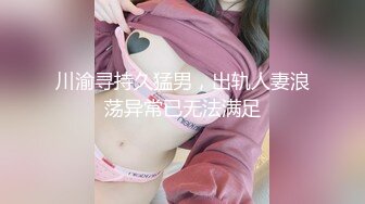 约了个妹子骗她足交 没想到足交技术这么好 最后撸射在她的玉足上