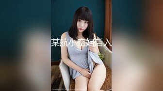 【25W粉丝专享】美乳高颜值网红女神『卡戴珊』爆裂黑丝淫荡绽放 勾引外卖哥啪啪 翘挺圆乳 多角度后入操穴