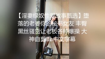 B站170长腿妹【芋圆有点甜】性感空姐写真丝袜美腿巨乳+热舞视频