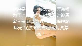 腹肌兵哥哥视频调教,白天被班长训练,晚上被主人训练