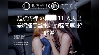 土豪彪哥~空降直播，专属礼物【Littlelucky_】高端极品~表演喷水近距离！喷得太刺激 (2)