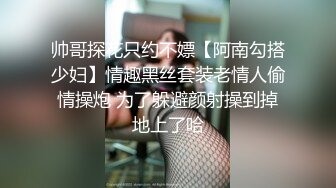 《监控破解》大叔带着身材不错的女友开房各种姿势啪啪