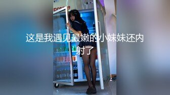 极品姐妹花 KTV狂欢~!厕所内主动吃鸡啪啪 争着吃 短裤旗袍 和硬汉无情抽查 后入 不要太爽 (1)