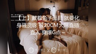 商场女厕全景偷拍多位美女嘘嘘各种美鲍一一呈现 (1)